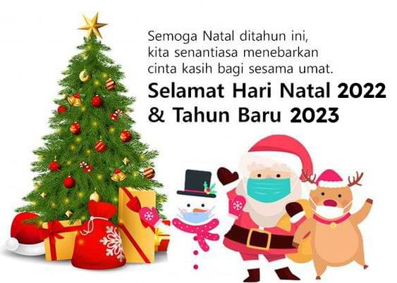 poster ucapan selamat natal dan tahun baru 2023